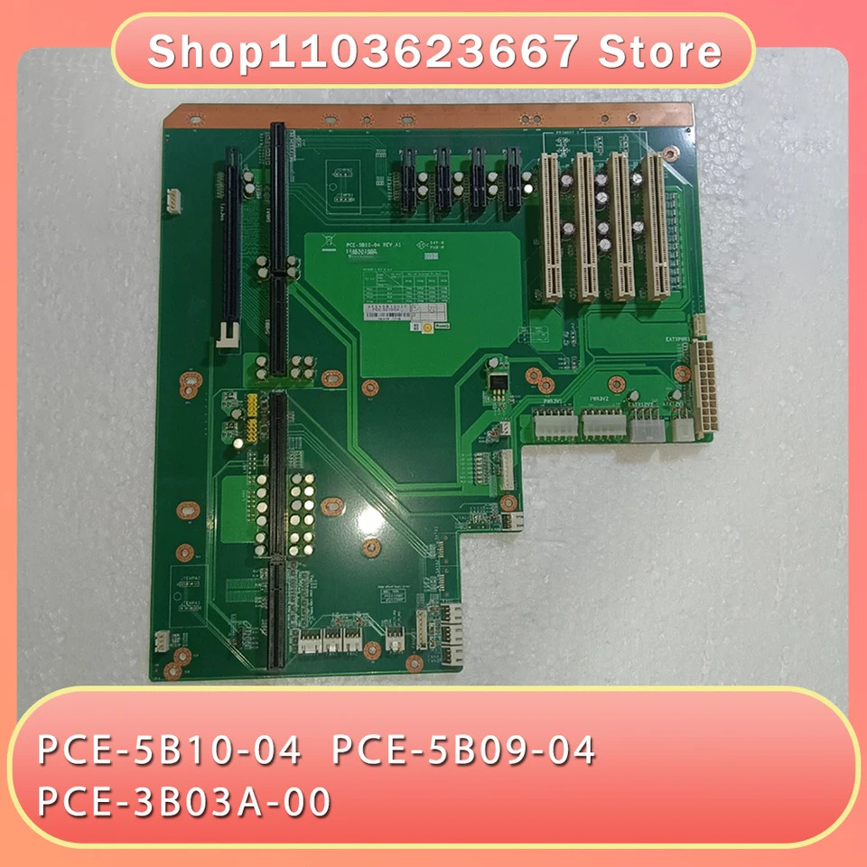 산업컴퓨터 백플레PCE-5B10-04 PCE-5B09-04 PCE-3B03A-00