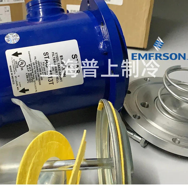 EMEROSN 에머슨 드라이 필터 배럴 STAS-1449T 14411T 14413T 14417T