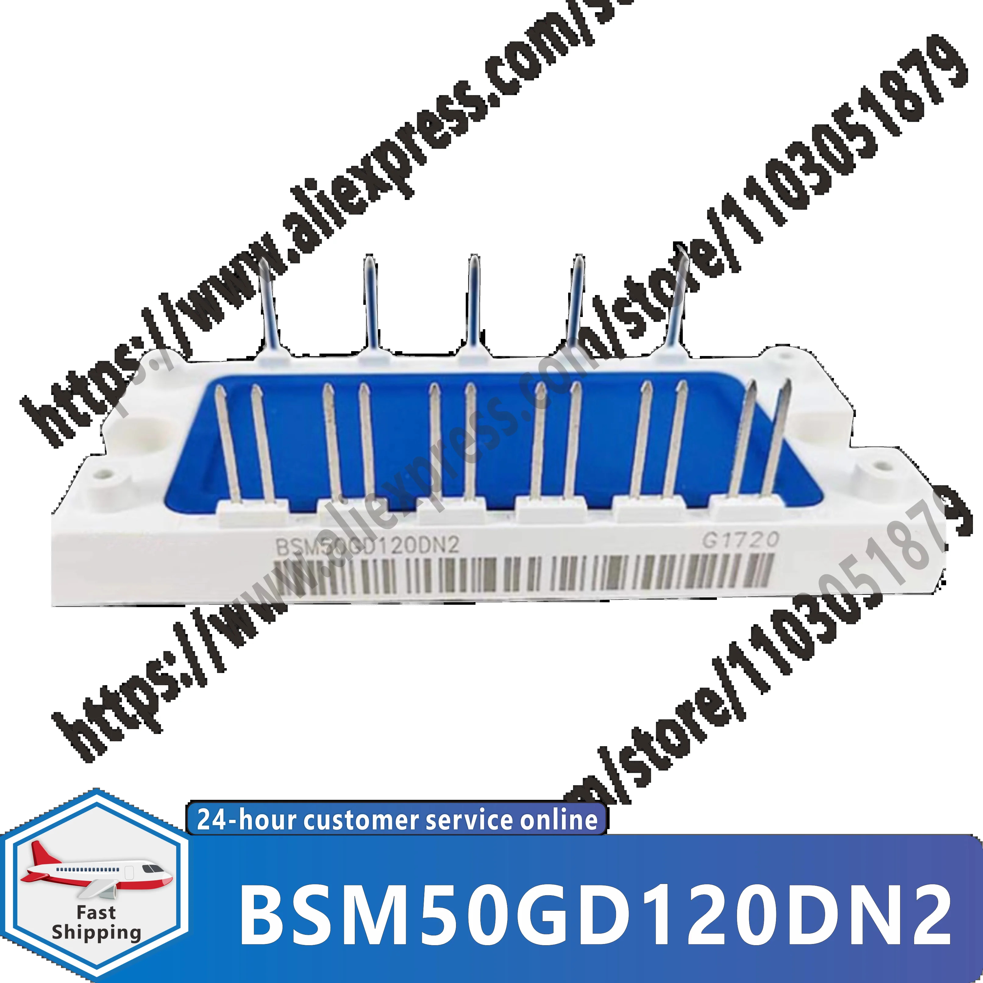 BSM50GD120DN2 BSM50GD120DDN2-B10 오리지널 모듈