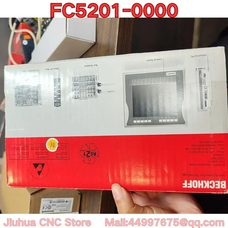 FC5201-0000카드