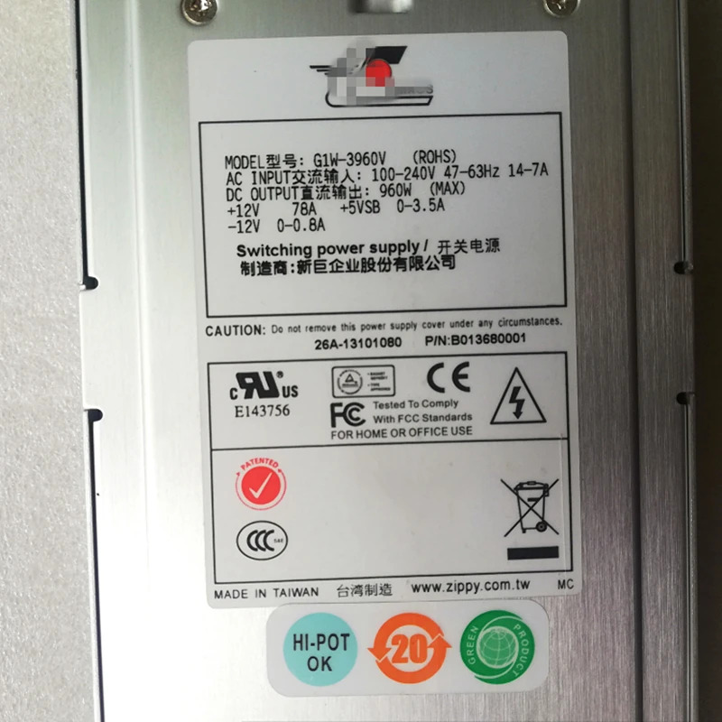 이맥스PSU 960W 전원공급장치 G1W-3960V 신