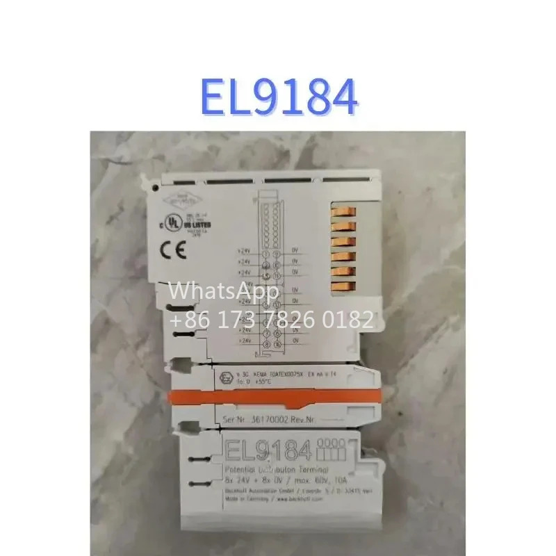 EL9184 리퍼 컨트롤러 모듈 기능 OK