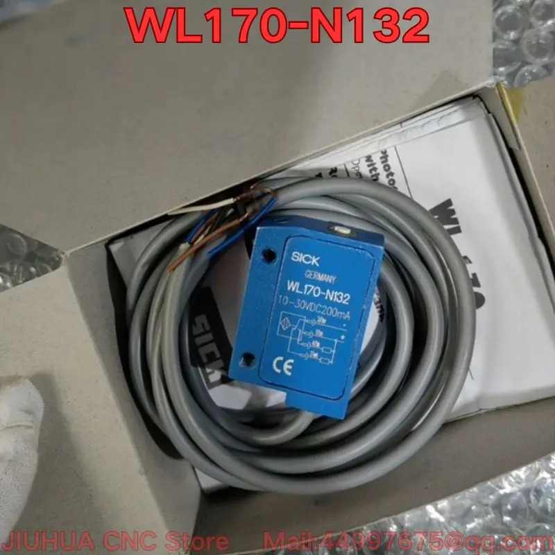 WL170-N132 광섬유 증폭기
