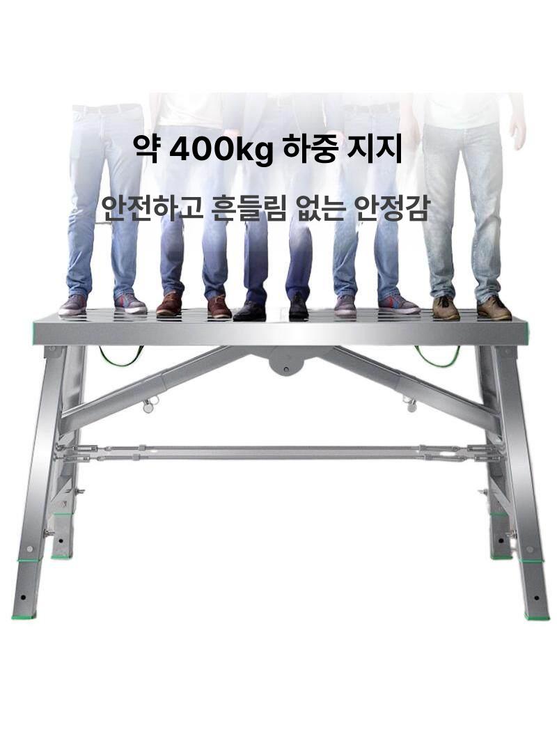 철제 우마사다리 작업용 작업대 안전발판 스텝 이동식사다리 디딤대 작업발판 - 상세 이미지 5