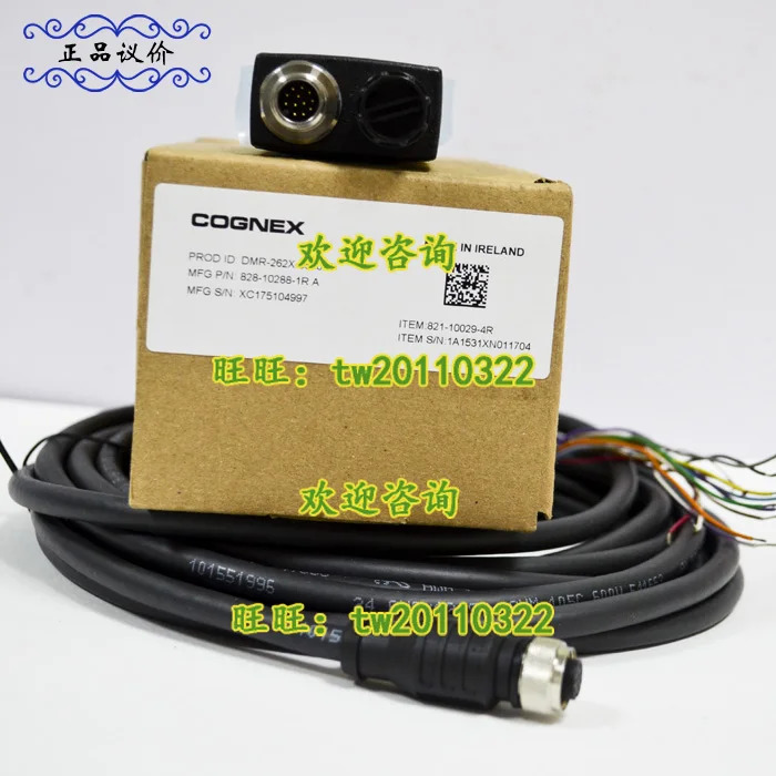실제 DMR-262X-0540-P COGNEX 코드 리더