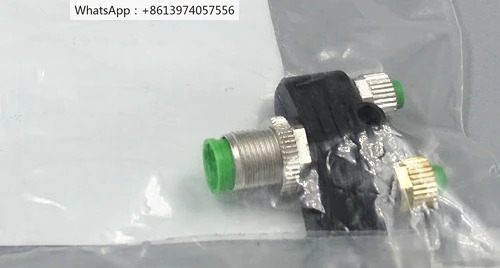 7000-41201-0000000 플매트 카펫 러그 Y-커넥터 커넥터 신