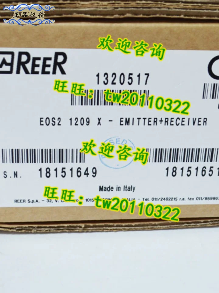 안전등 센서 EOS2 1209 X 이탈리아 REER