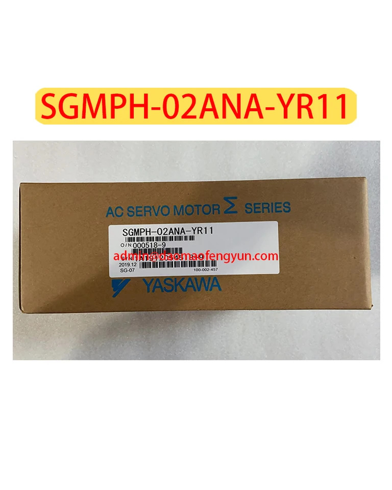 SGM호환PH-02ANA-YR11 서보모터 SGM호환PH 02ANA-YR11 신