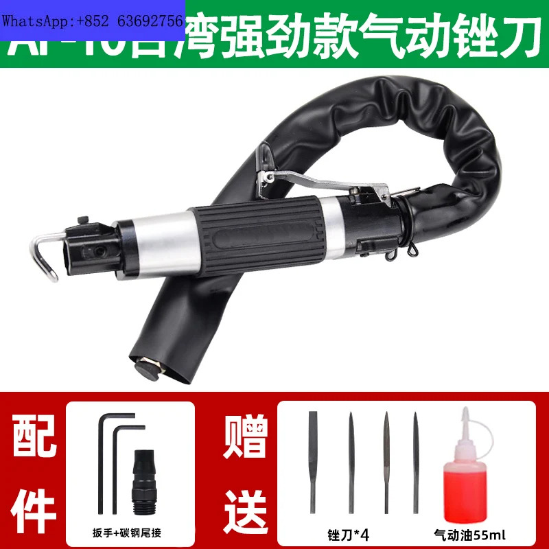 대만 공압 파일 왕복 금속 연마 디버링 기계 AF-5