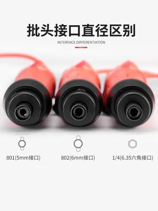 Oushen 220V 플매트 카펫 러그802 전기 드라이버 801플매트 러그인