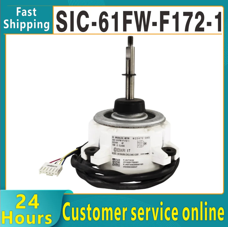 에어컨 내부 유닛 모터 신 SIC-61FW-F170-3 WZDK70-38G WZDK72-38G SIC-61FW-F172-1 WZDK85-38G SIC-61FW-F180-