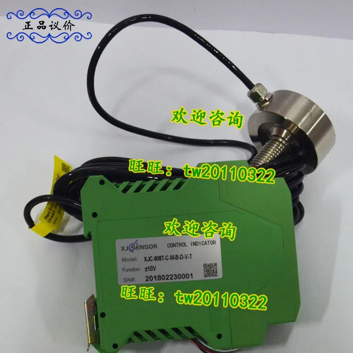 물리적 XJC-608T-C-M-B-D-V-T Xin Jingcheng XJC 신호 증폭기 교섭용