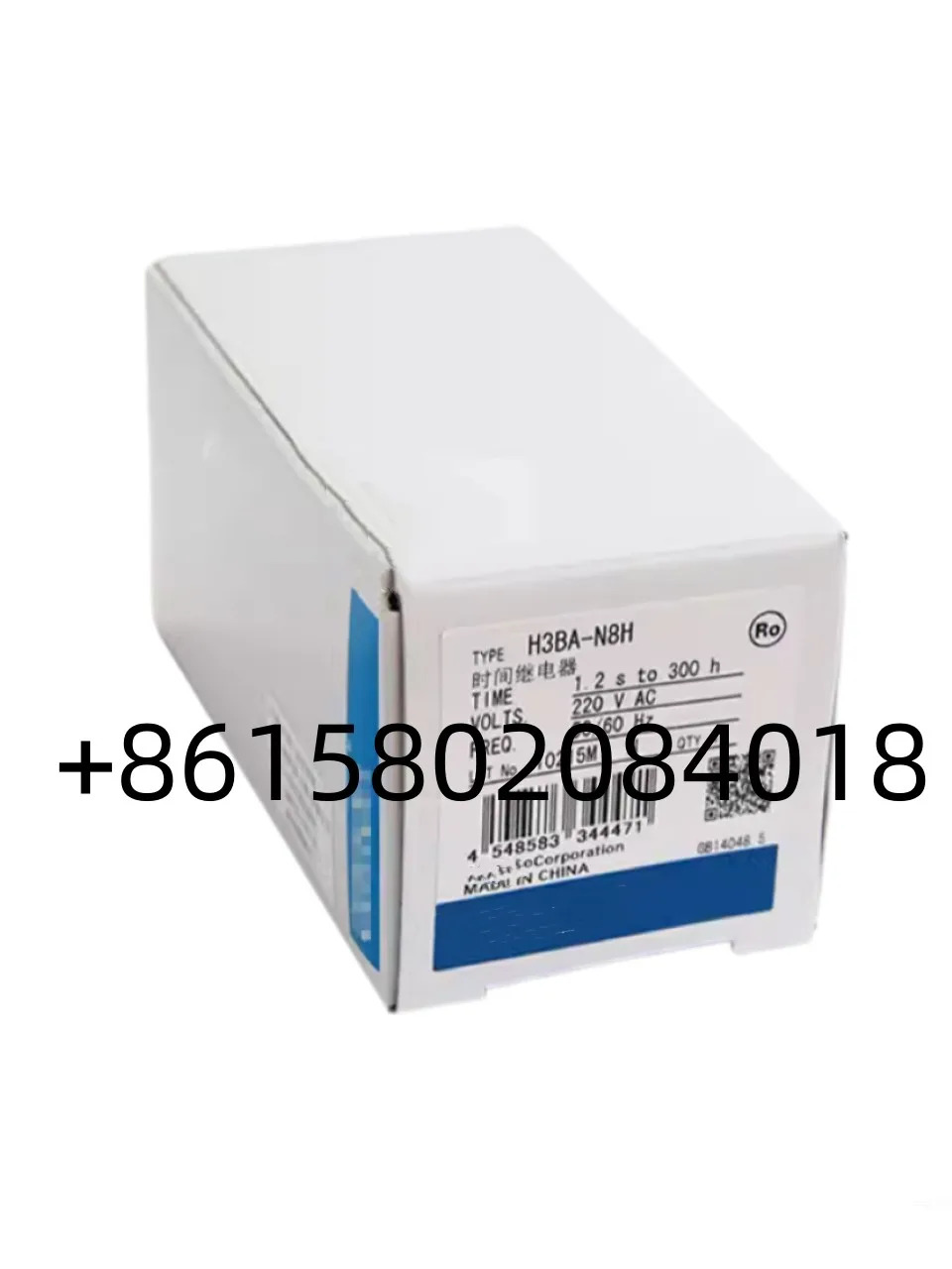 H3BA-N8H AC220V 신