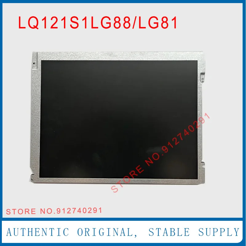 샤프 오리지널 LCD 디스플레이 스크린 패널 LQ121S1LG81 LQ121S1LG88 LQ1211SLG84 12.1 인치