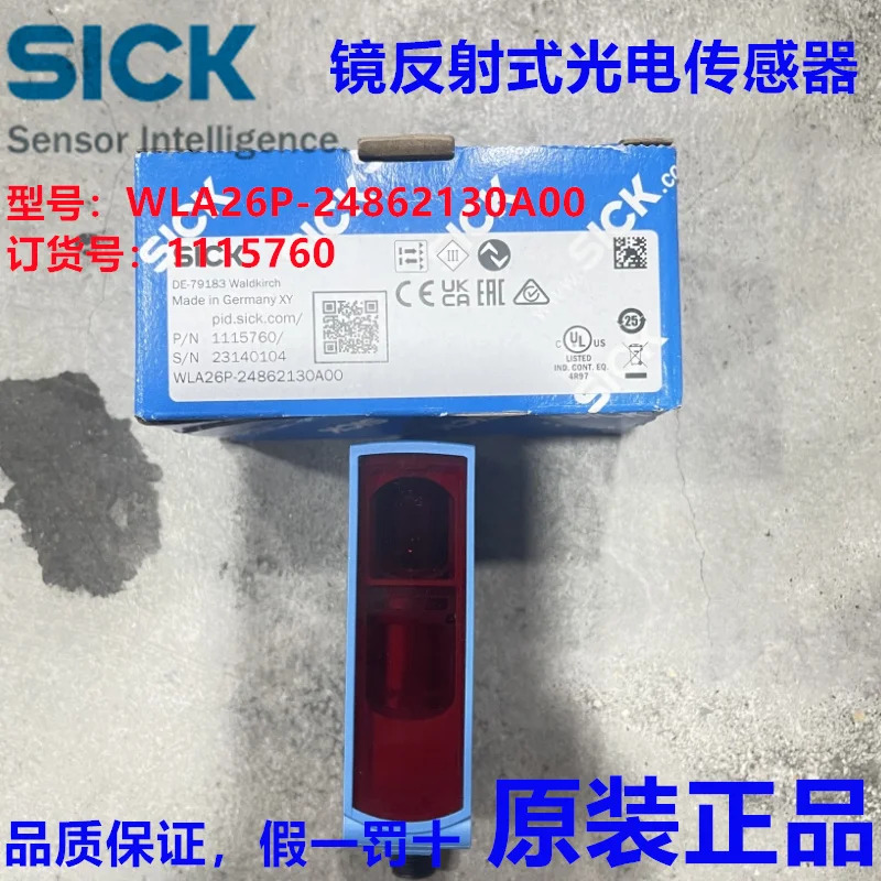 독일 SICK WLA26P-24862130A00 광전센서 납품 1115760 포지티브