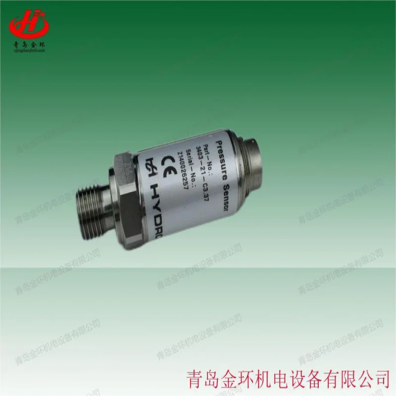 Hydrotechnik 압력센서 독일 Heidetinick Pr110 3403-29-c3.37