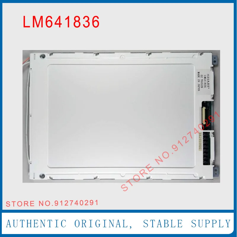 샤프 오리지널 LCD 디스플레이 스크린 패널 LM641836 LM641836R 9.4 인치 640x480