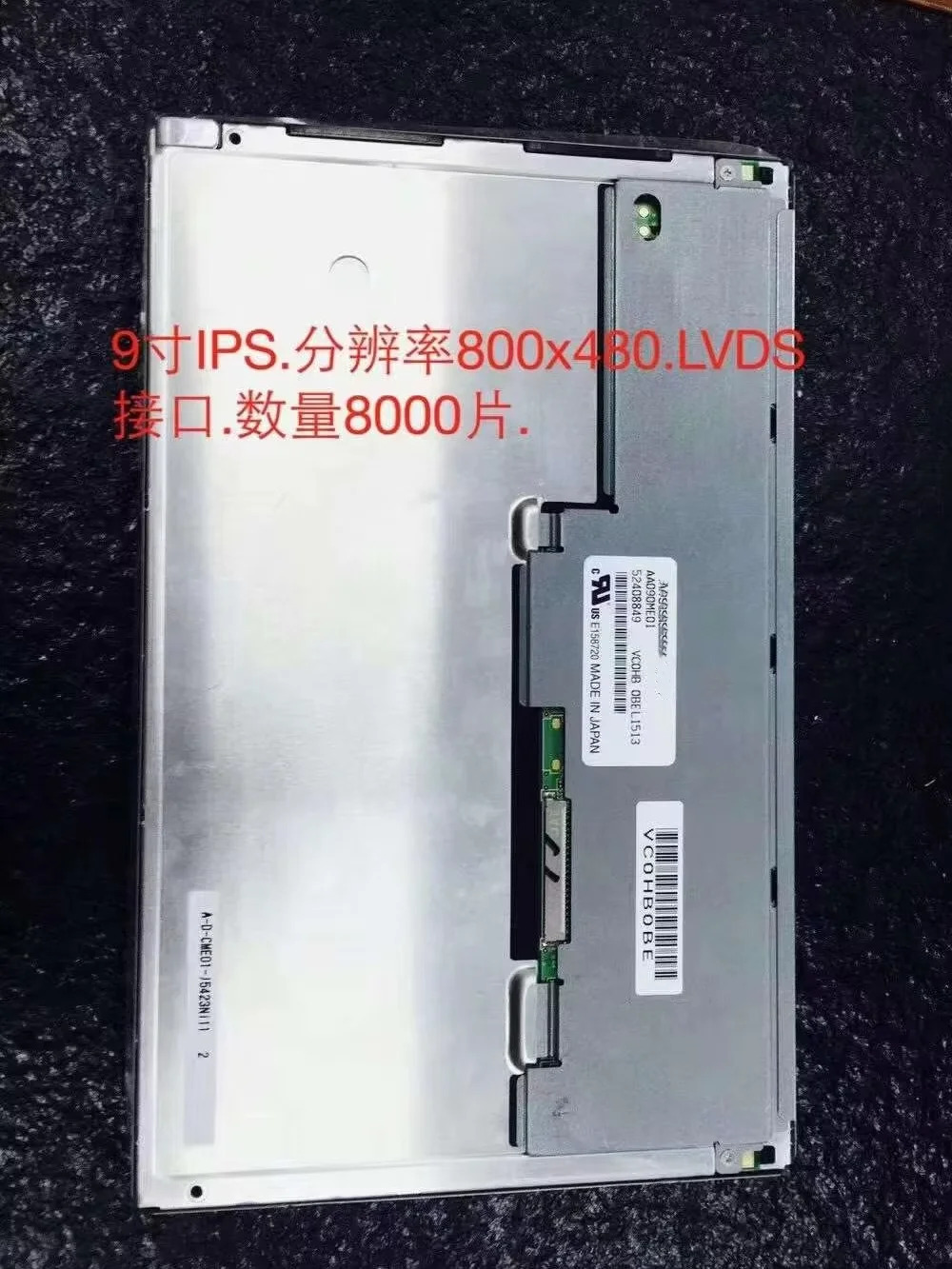AA090ME01 패널 레이어 디스플레이 LCD 9인치