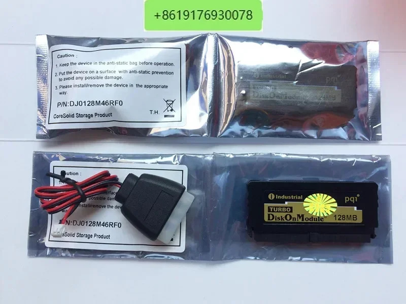 PQI DOM 40PIN128MB 산업DOM 전하드 128M 산업