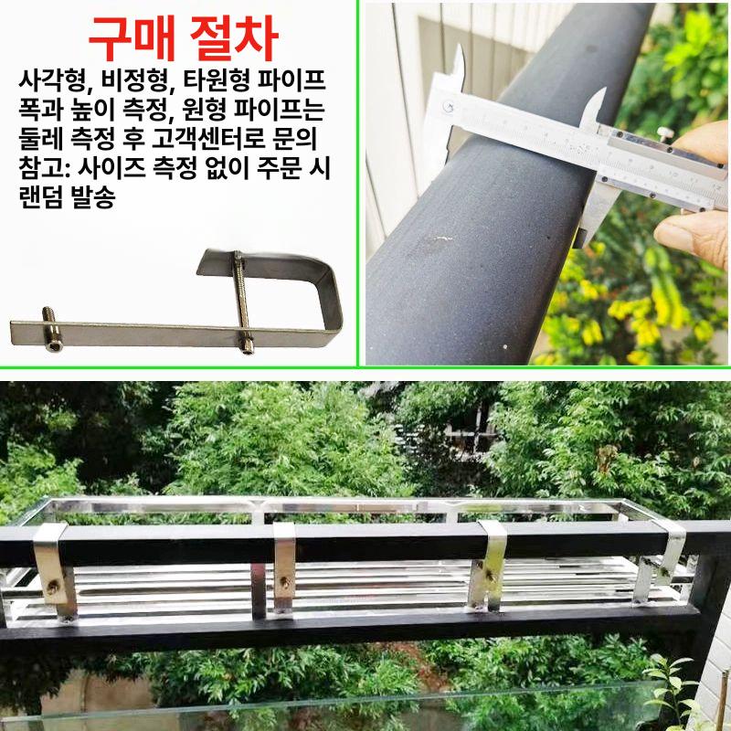 스텐 벽선반 걸이대 행거 거치대 받침대 철제바구니 화분걸이 벽걸이 홀더 진열대 - 상세 이미지 4