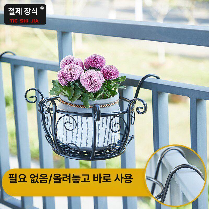 철재 걸이대 선반 철제화분받침대 진열대 다육이 식물 인테리어 거치 랙 - 상세 이미지 3
