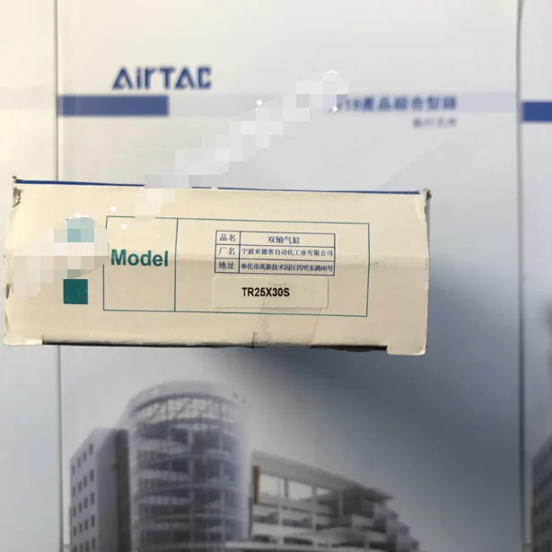 AirTAC TR25X30S 실린더