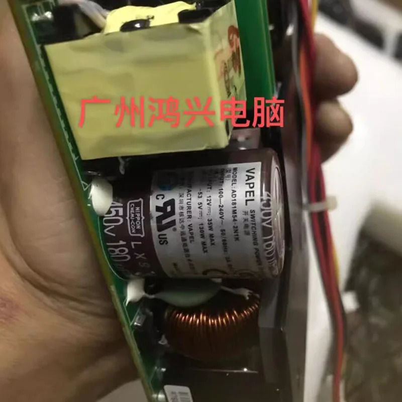 VAPEL 180W AD181M54-2N1K새 전원공급장치