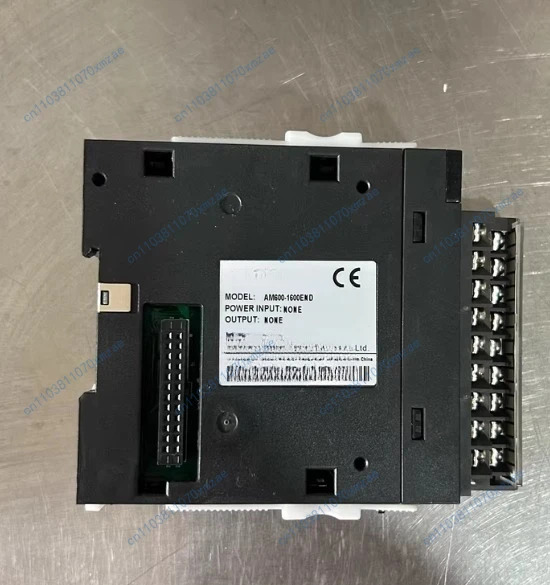 확장 모듈 AM600-1600END