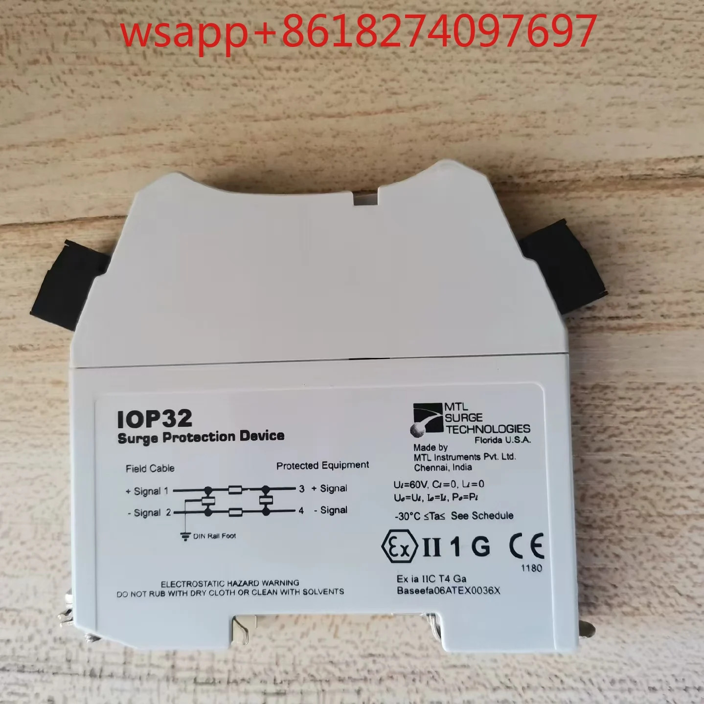 IOP32D UK MTL 서지 보호대 절연 안전 장벽