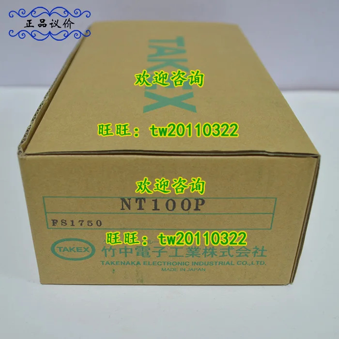 피지컬 포토 헤비 듀티 리미트 스위치 NT100P NT100 일본 타케나카 타넥스