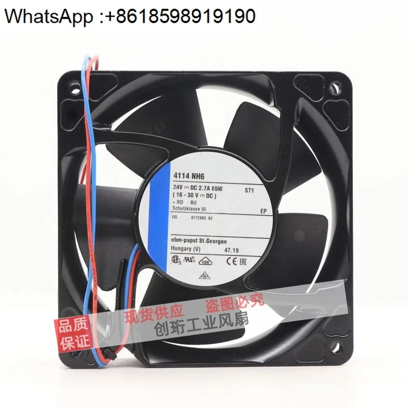4114NH6 독일 24V 2.7A 65W 12038 12CM 인버터 팬