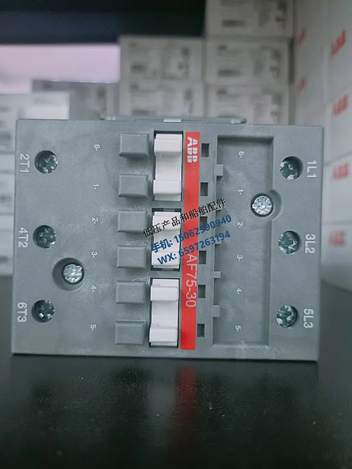 ABB AC DC 범접촉기 AF75-30-11 코일 전압 100-250V 신