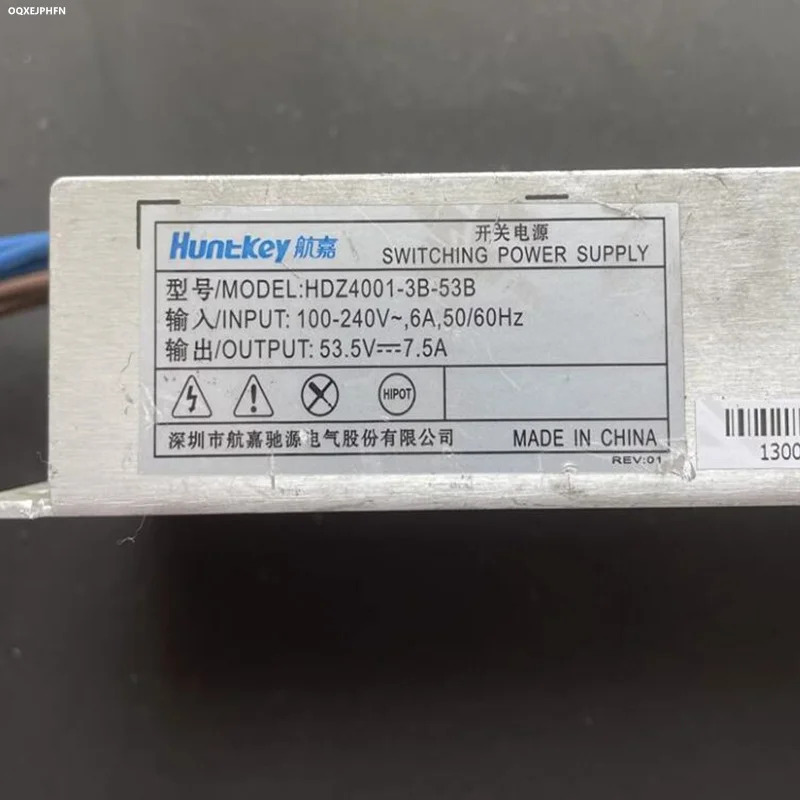 HUNTKEY 전원공급장치 보드 53.5V 7.5A HDZ4001-3B-53B