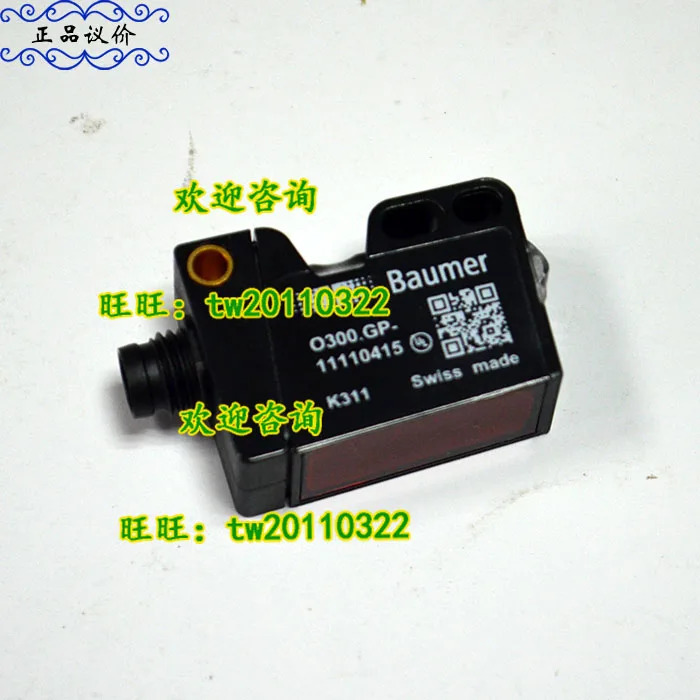Baomeng BAUMER 광전센서 페이크 원 보상O300.GP-1110441