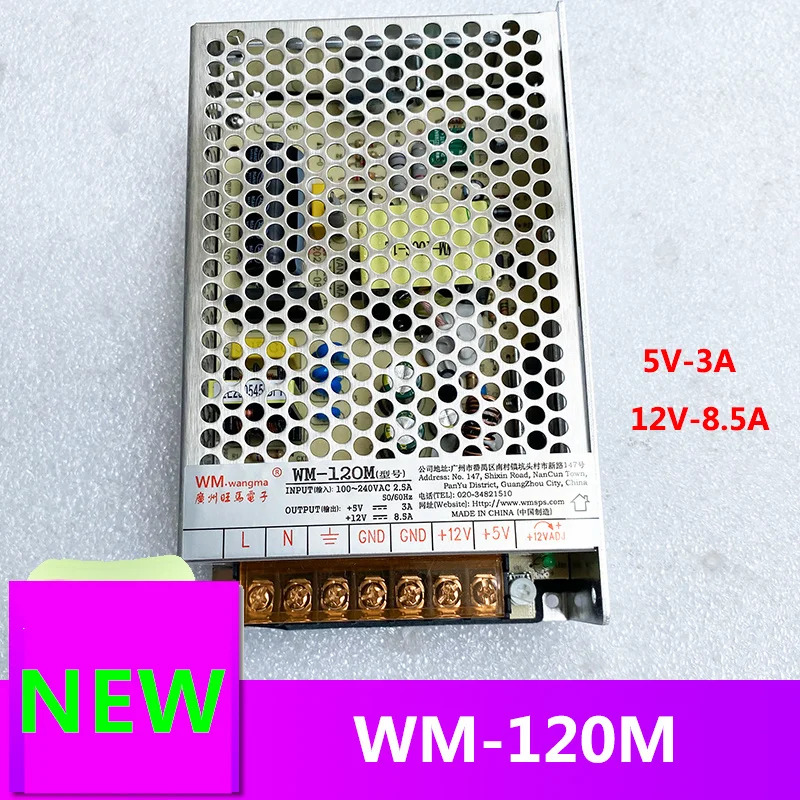WANGM호환A 5V3A 12V8.5A 120W WM-120M새 전원공급장치