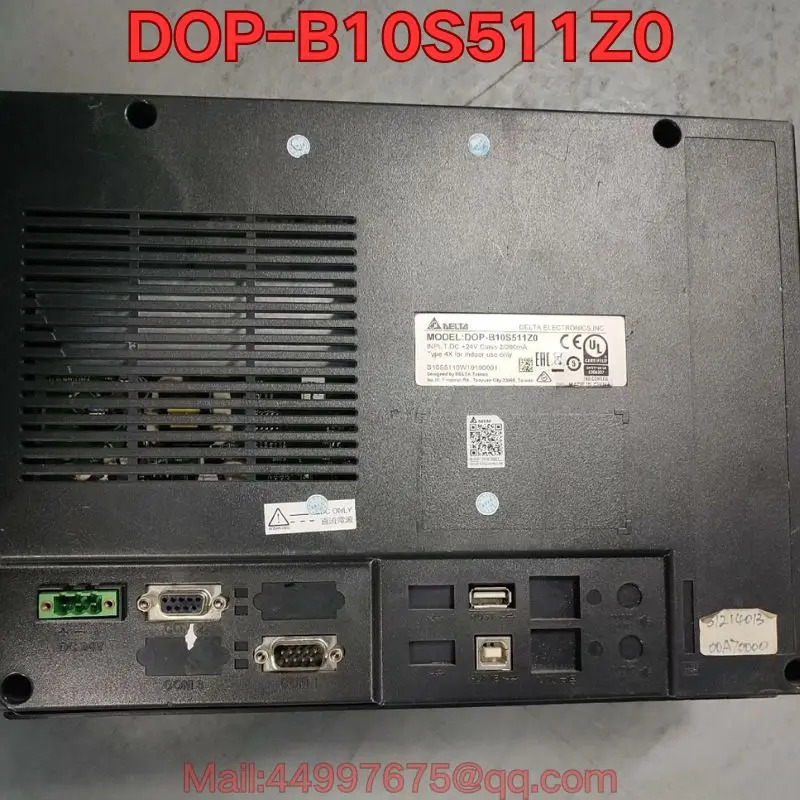 리퍼 DOP-B10S511Z0 터치스크린 기능 리퍼는 정상