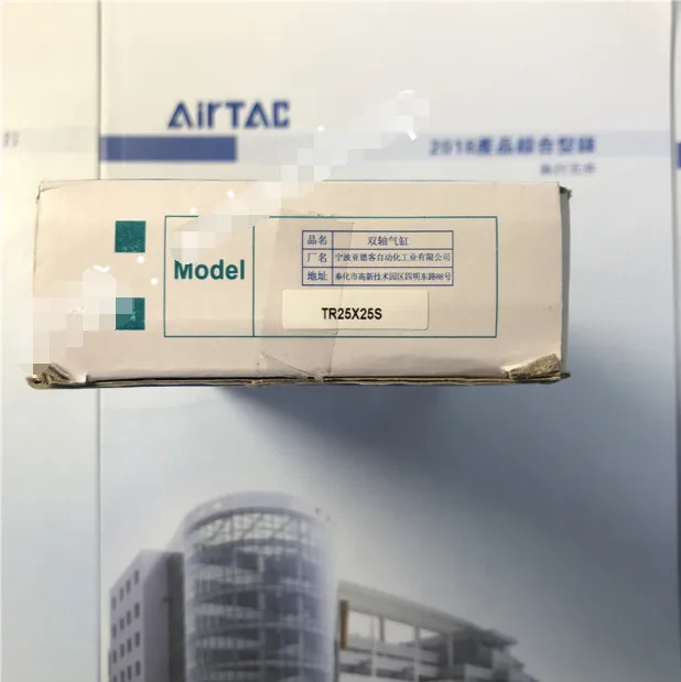AirTAC TR25X25S 실린더