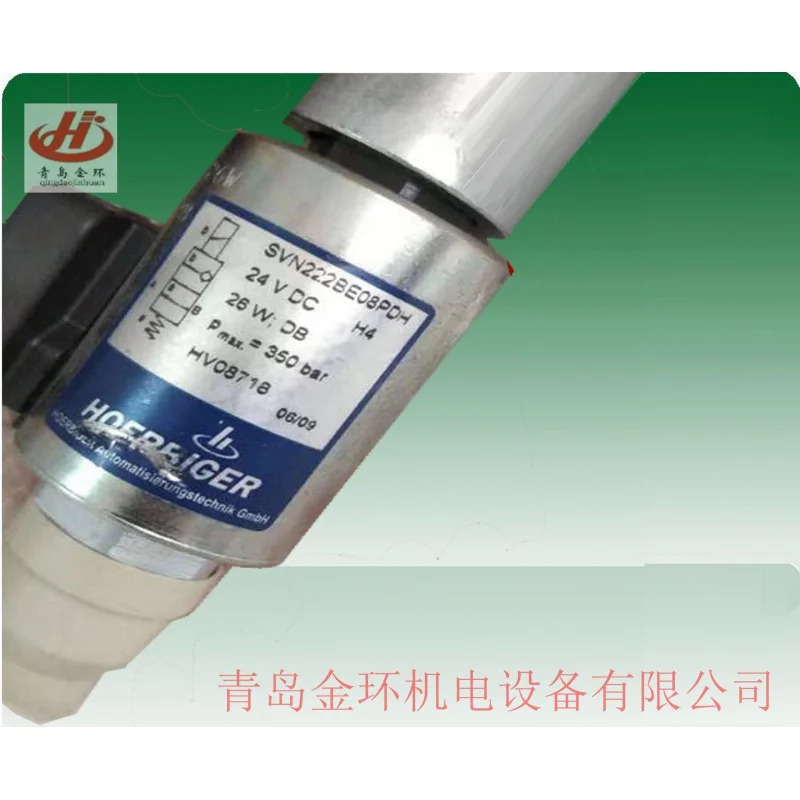 SVN221BE12PD HV09318 SVN222BE08P MSV321BE06 HV03111