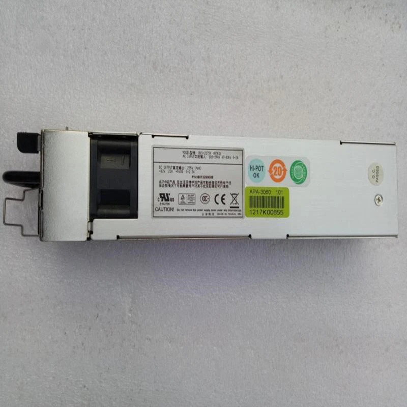 이맥스PSU 275W 전원공급장치 R1V-2275V 신