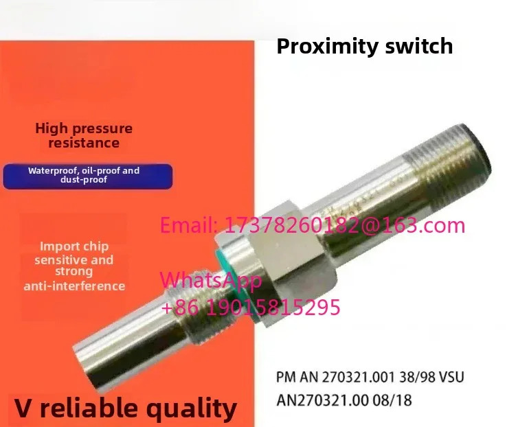 PM AN 270321 .001 38/98 VSU 금속 고전압 저항 스위치