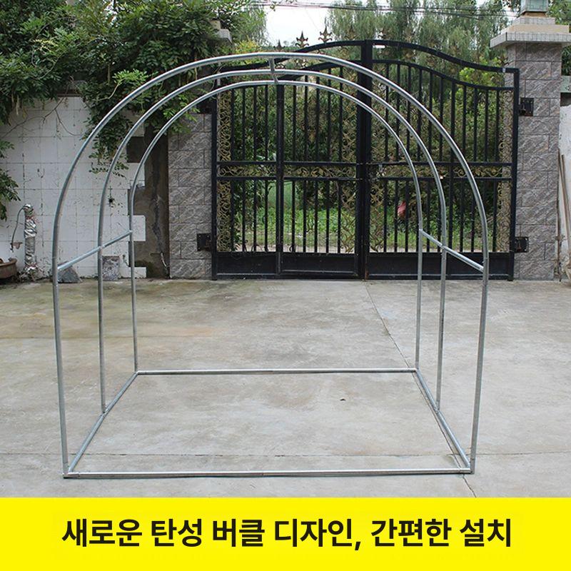 조립식 미니온실 화분 소형비닐하우스 투명 원예용 재배용 식물온실장 온실하우스 - 상세 이미지 3
