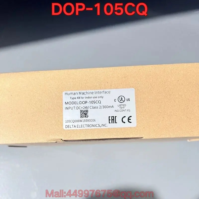 DOP-105CQ 터치스크린