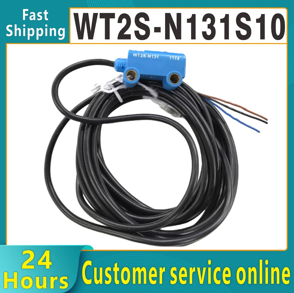 B2S-N1451 WT2S-N131S10 미니 광전센서 광전스위치 신
