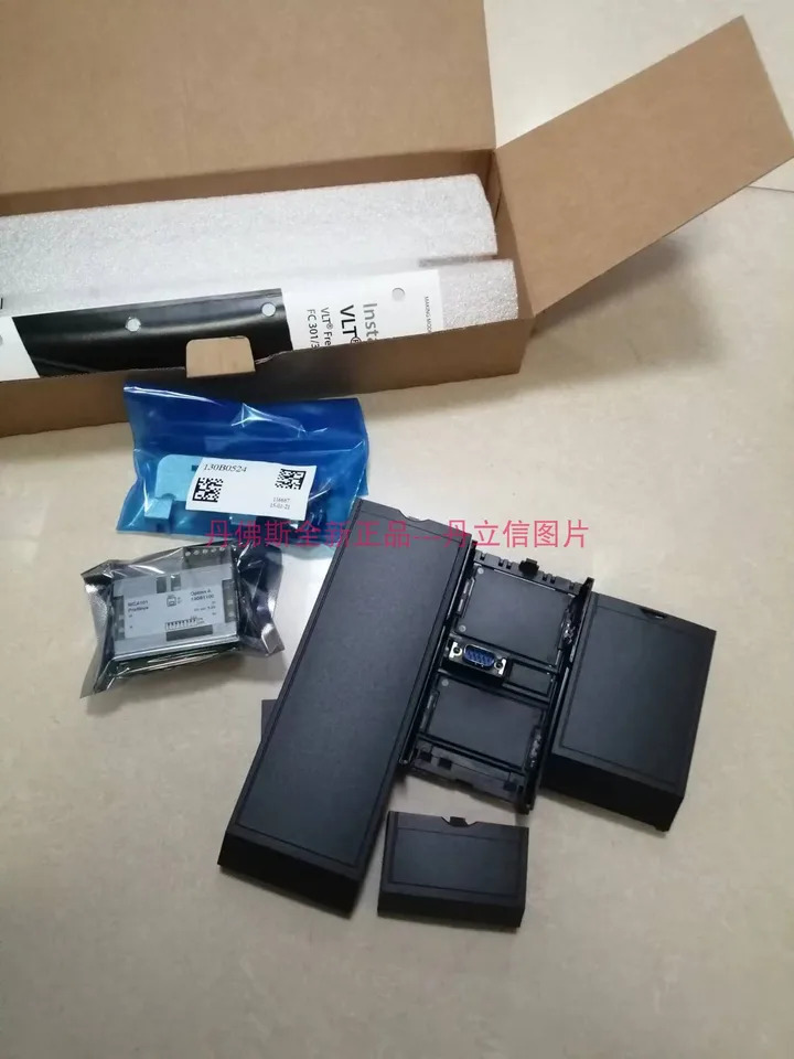 통신 카드 MCA101 130B1100 신