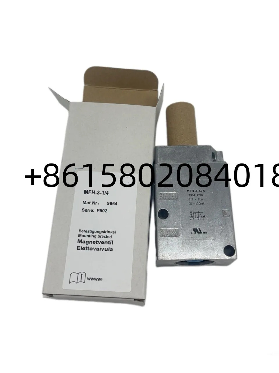 MFH-3-1 4 9964 4-S 7959 MFH-5-1 8 9982 8-B 19758 신