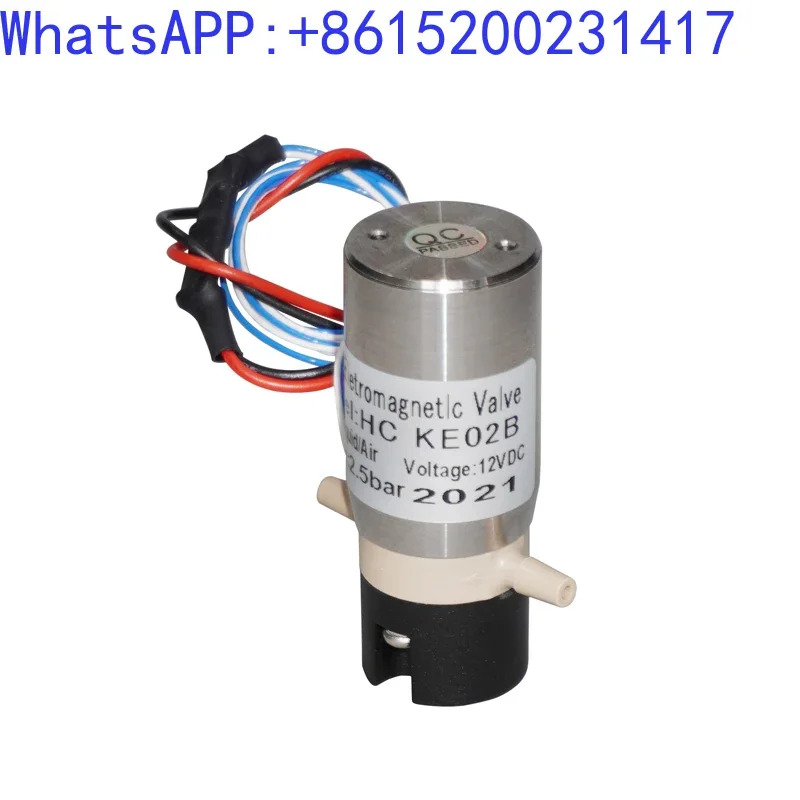 EPDM 고무 전압 밀봉재 전자기 절연 밸브 DC 12V 24V