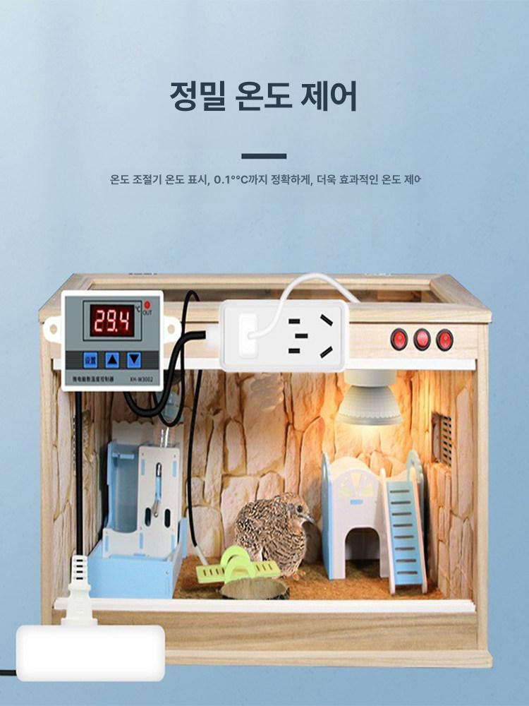 스마트 디지털 온도조절기 정밀 제어 스위치 컴퓨터 온도컨트롤 센서 - 상세 이미지 5