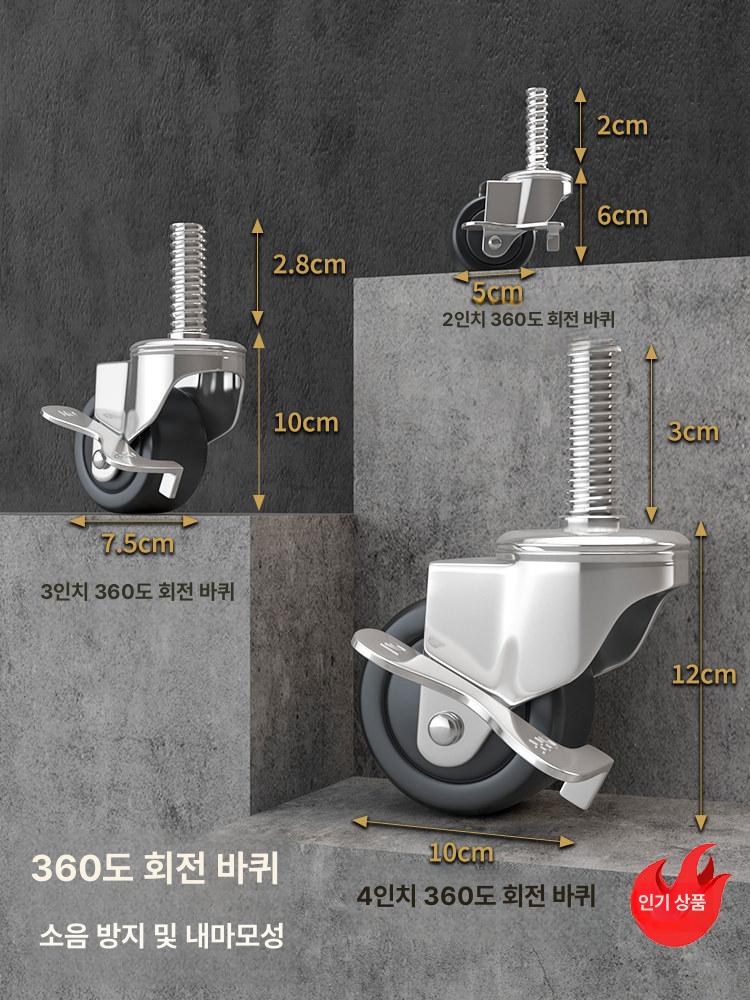 판매대 가판대 과자 바구니 야외 행사 이동식 판매 선반 플리마켓 - 상세 이미지 5