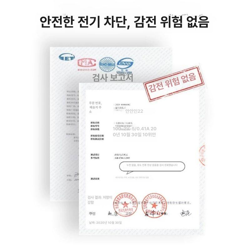 스테인레스 고양이정수기 급수대 자동 개 급수기 분수 조용한 실내용 펌프 펫 필터 - 상세 이미지 5