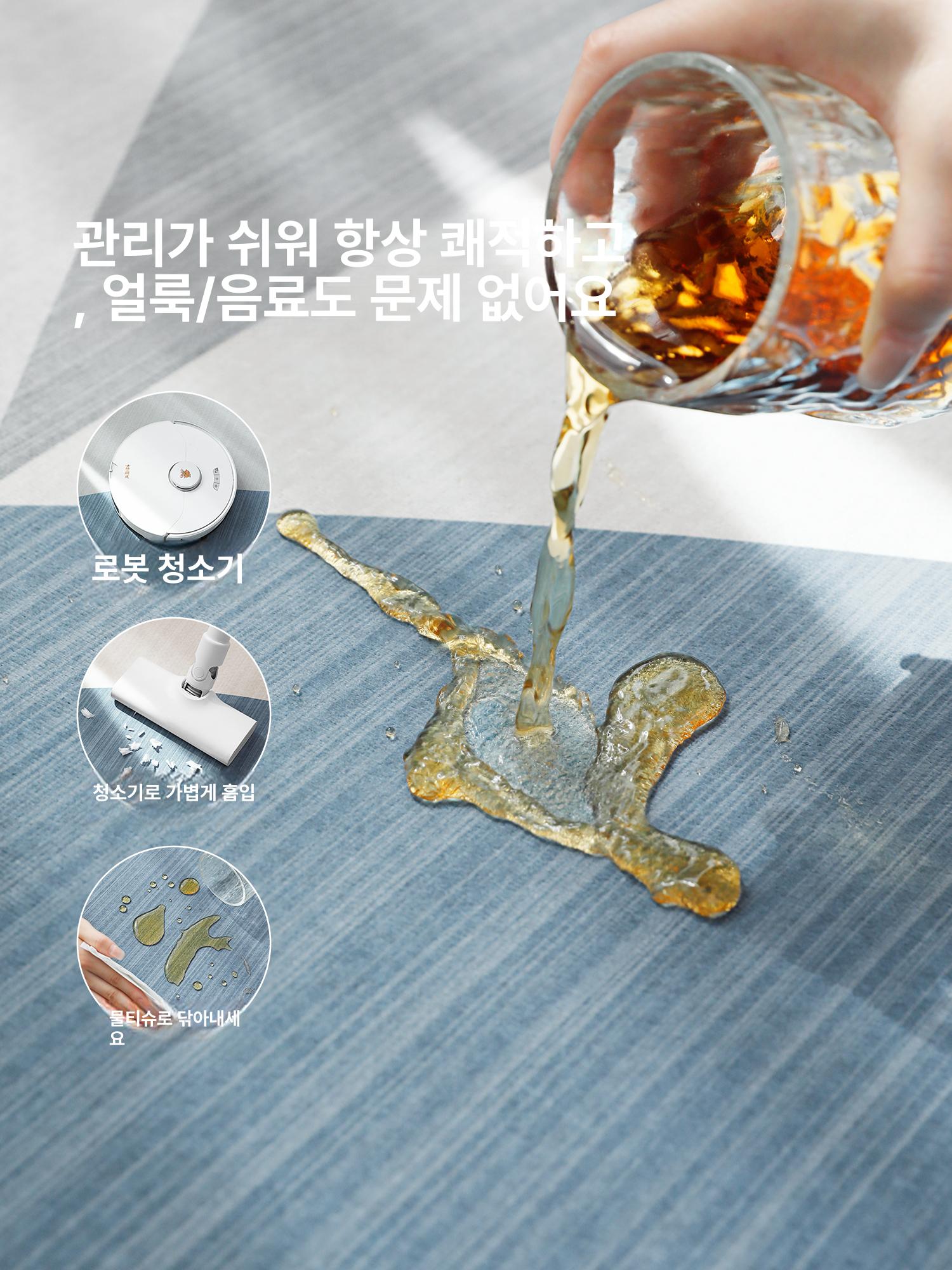 북유럽 카페트 고급 사계절 패턴 극세사 디자인 바닥 인테리어 모던 맞춤 사무실 심플 - 상세 이미지 3